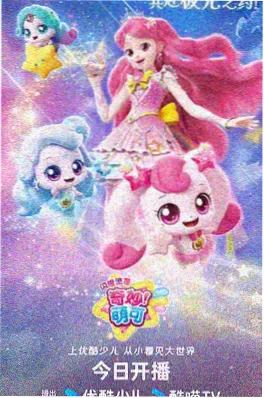 全金属狂潮